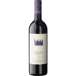 Podere Sapaio Bolgheri Volpolo 2024