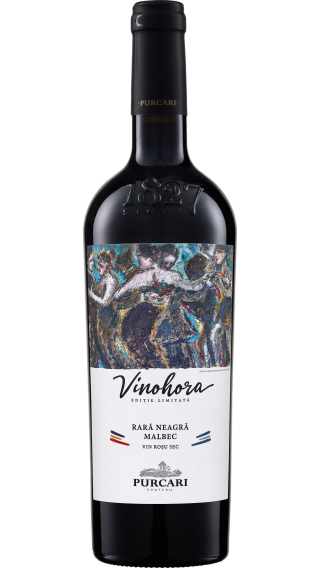 Bottle of Chateau Purcari Vinohora Red 2020 wine 750 ml