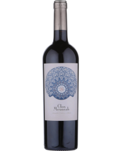 Elvi Clos Mesorah 2022
