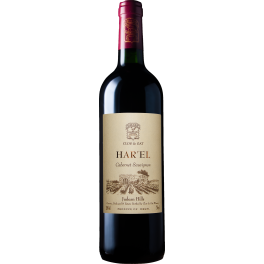 Clos de Gat Har'el Cabernet Sauvignon 2019