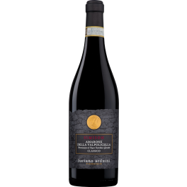 Luciano Arduini Simison Amarone della Valpolicella Classico 2017