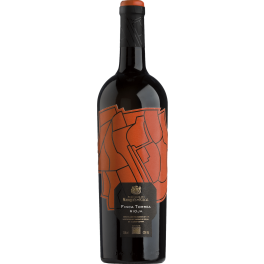 Marques de Riscal Finca Torrea 2020