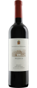 Rizzardi Pojega Valpolicella Ripasso Classico Superiore 2023