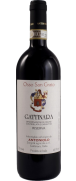 Antoniolo Osso San Grato Gattinara Riserva 2018 (Brak w magazynie)