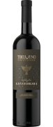 Tbilvino Khvanchkara 2024