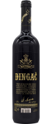 Matusko Dingac 2021