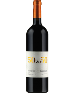 Avignonesi 50 & 50 Capannelle 2019