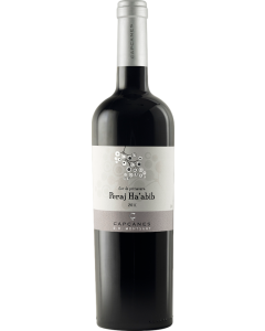 Capcanes Peraj Ha'Abib Kosher 2023