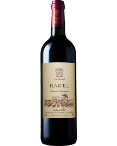 Clos de Gat Har'el Cabernet Sauvignon 2019