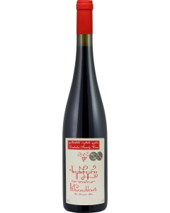 Lomtadze Family Wine Khvanchkara 2024