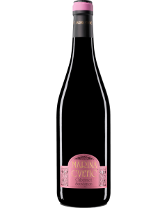 Masciarelli Marina Cvetic Cabernet Sauvignon 2015