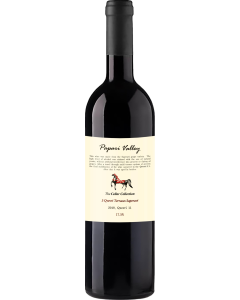 Papari Valley Cellar Collection Saperavi 2019